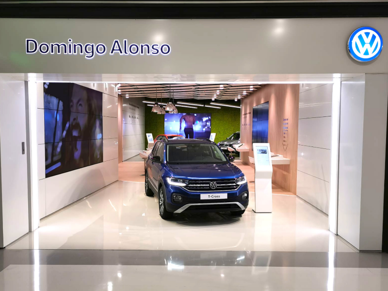 digital-showroom