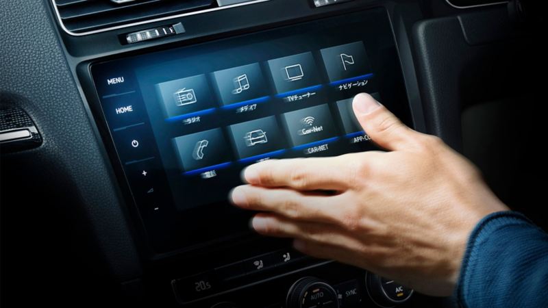 Volkswagen純正インフォテイメントシステム “Discover Pro”