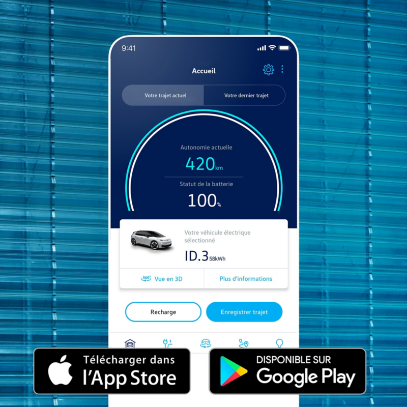 ID App screen