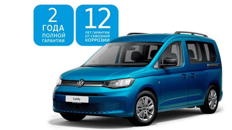 Пан американо машина