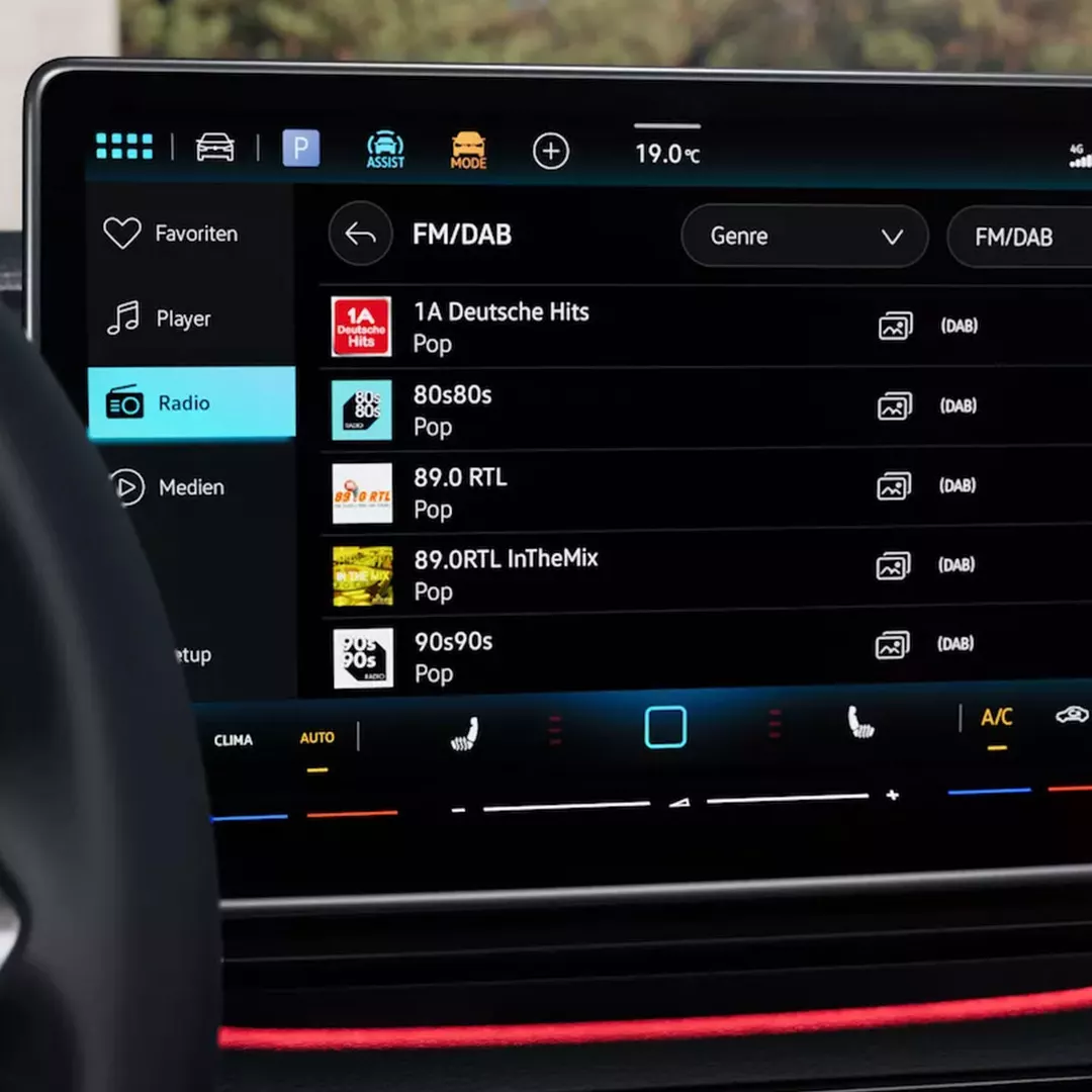 ID range interior display