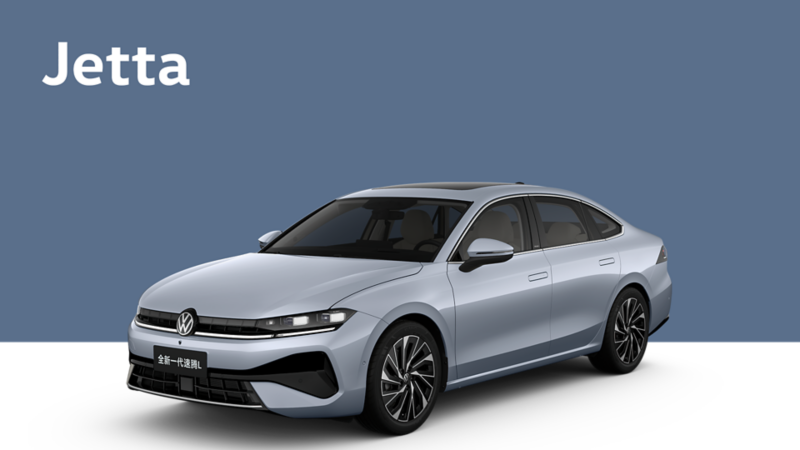 Pale blue Jetta on a blue background