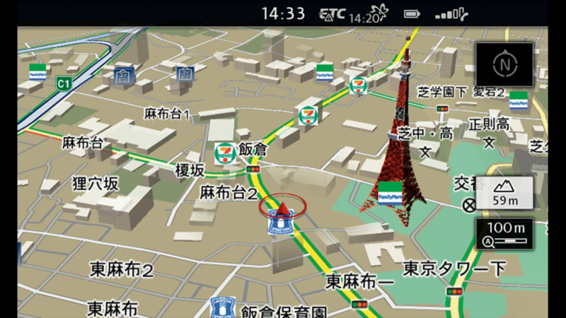 ドライブ中に役立つ情報をわかりやすく表示