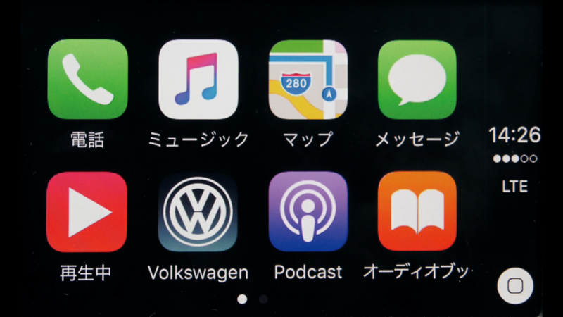 Apple CarPlay