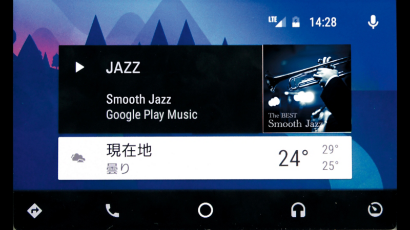 Android Auto