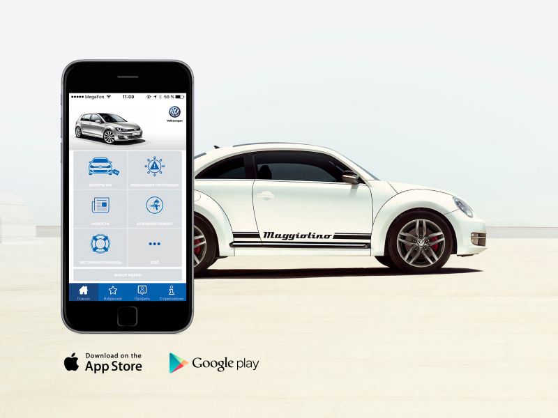 Приложение volkswagen. Приложение автосалон. Мобильное приложение Фольксваген. Дизайн приложения автосалона. Мобильное приложение автосалона.