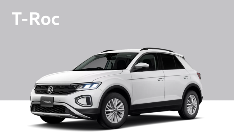 T-roc with light grey background