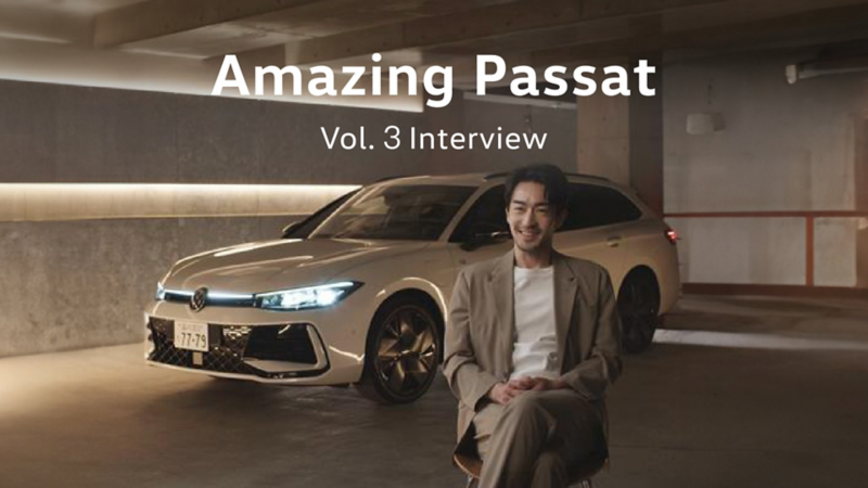 Passat web movie vol.3