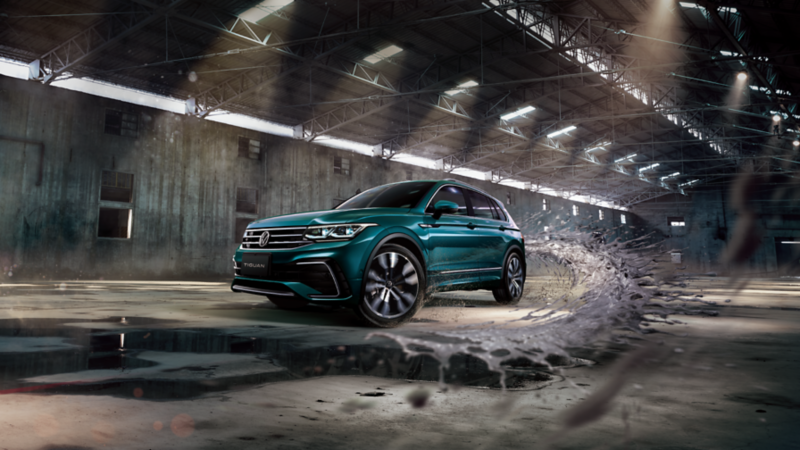 The Tiguan 車款資訊 台灣福斯汽車