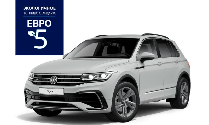 Оригинальные аксессуары volkswagen