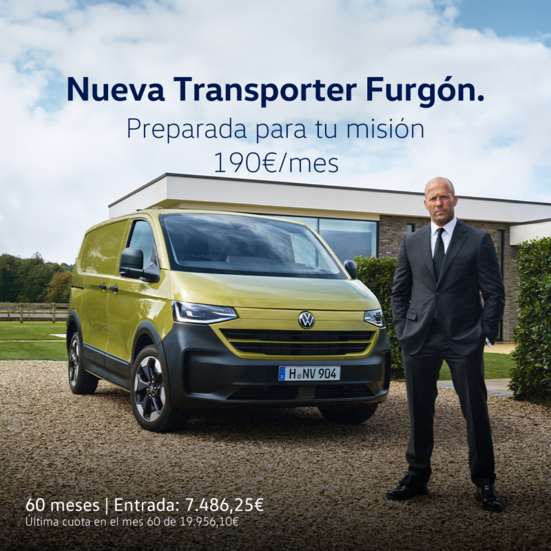 AO Transporter