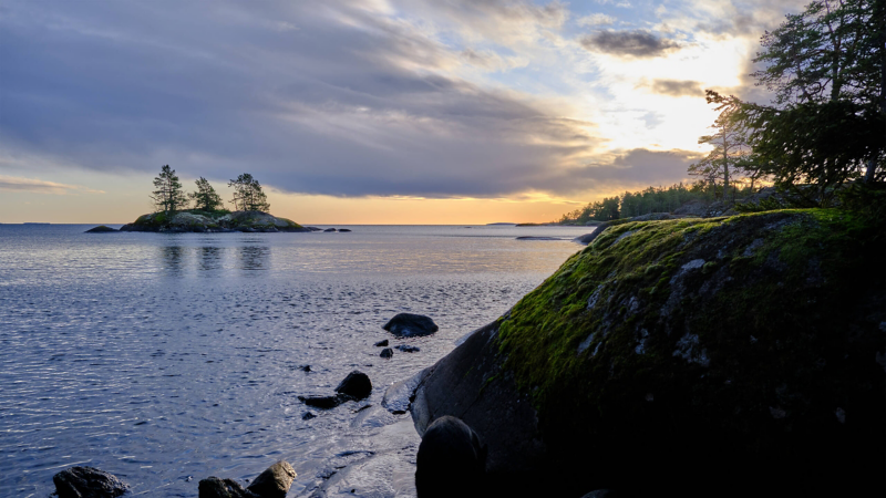 Insel in Südschweden.